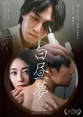 黑暗荣耀