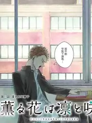 大逃脱