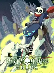 尹食堂