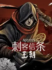 三时三餐