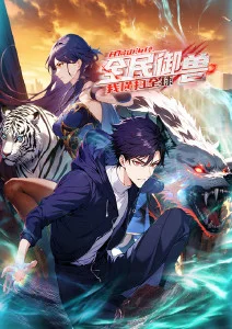 死亡笔记