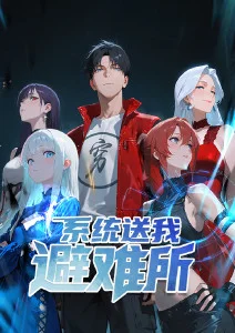 灵能百分百